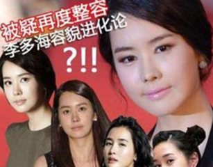 ��ຣ����ǰ����Ƭ ��ຣΪʲô��fnc��Լ