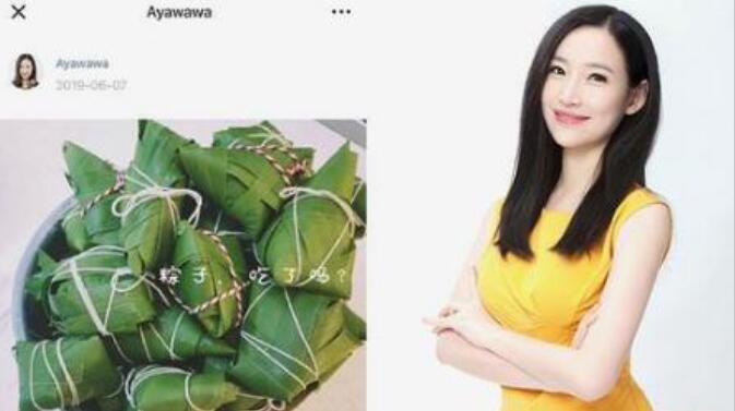 �������״�����ôû����Ϣ�� ������¼�����ô����