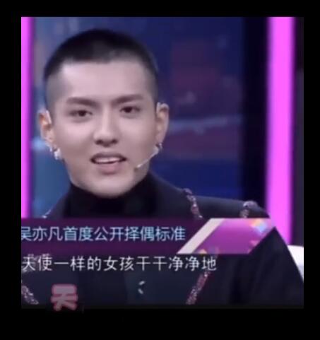 ���ෲ̸��ż��׼��Ƶ���� ���ෲϲ����Ů��������Ƭ