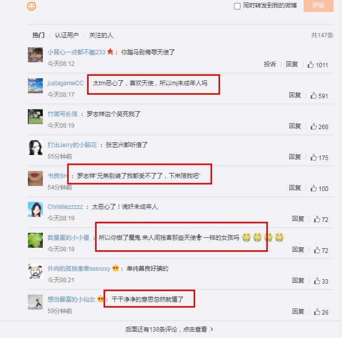 ���ෲ̸��ż��׼��Ƶ���� ���ෲϲ����Ů��������Ƭ