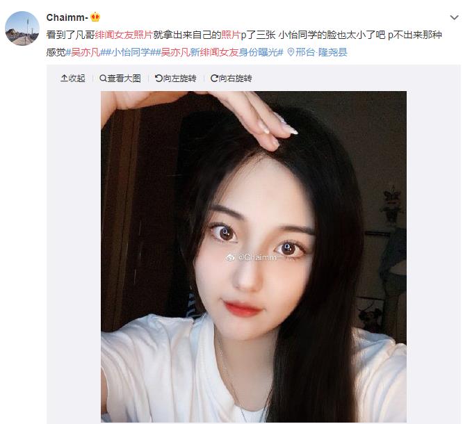 ���ෲ̸��ż��׼��Ƶ���� ���ෲϲ����Ů��������Ƭ