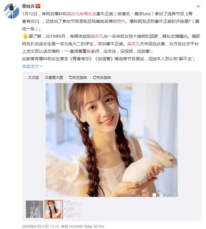 ���ෲ̸��ż��׼��Ƶ���� ���ෲϲ����Ů��������Ƭ