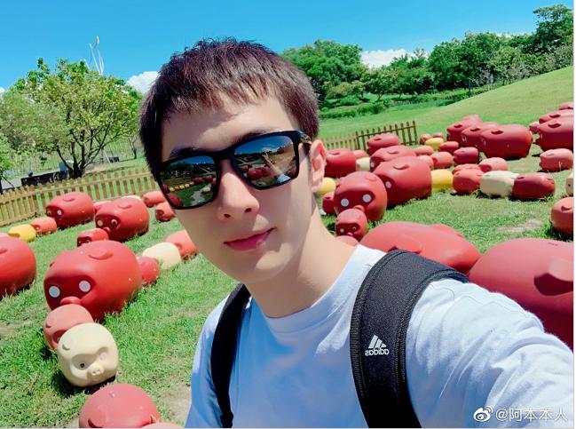 ����Ͻ������ Ŀǰ��û��Ů����