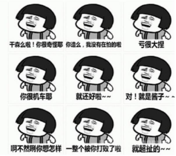 ̨��ǻ�ٳɻ�������� ����һ�����������ǵĸо�