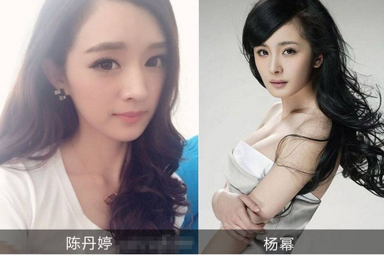 �µ������ݶԱ��ճ����� �µ��ò��Ŵ����ع�