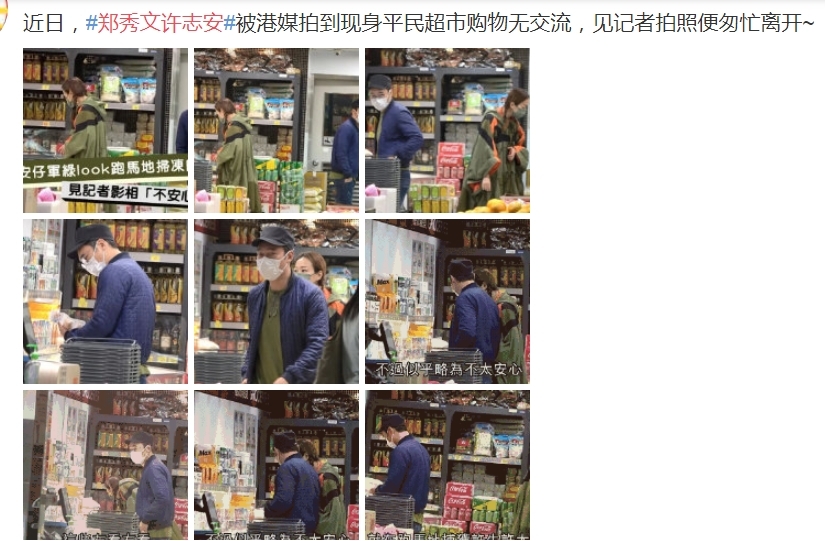 ֣������־����״��� �������б�����