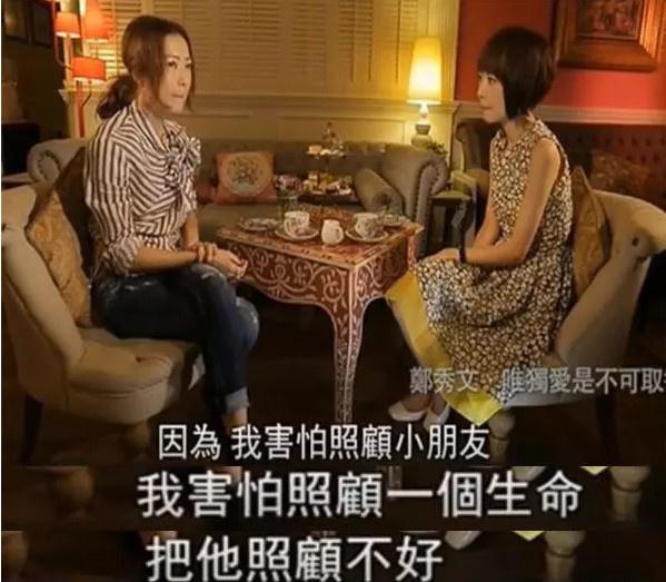 ֣������־����״��� �������б�����