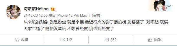 �����̵Ĺ���ʲô��˼ �����̵Ĺ���ʲôʱ��ʼ��