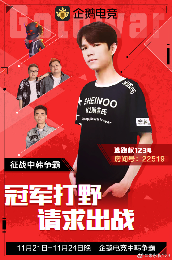 ����Ȩ�������� Ҳ�������Ա�Ȩ