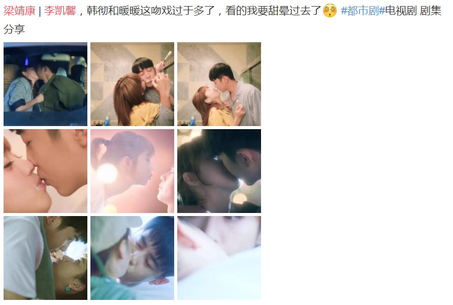 �������ܰ�������� ���;�溵t�챾����һ��