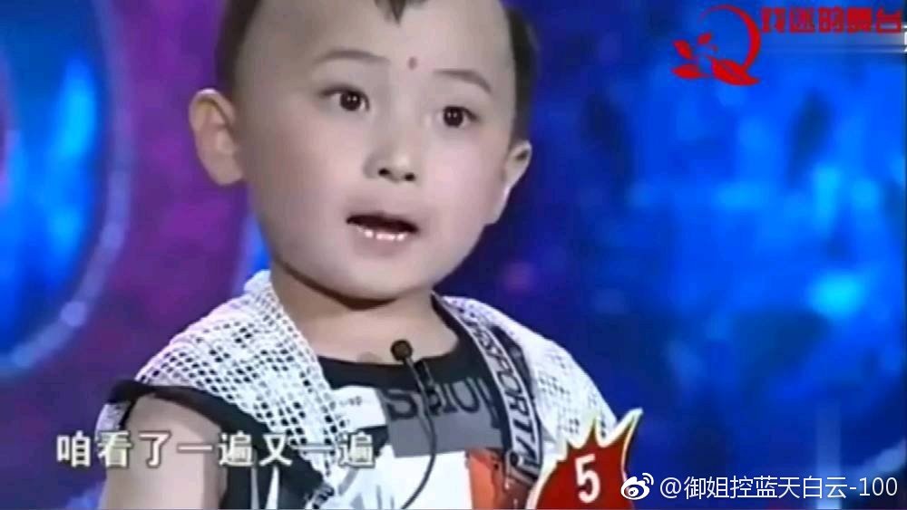 �����ؾ�˵��ͯ���·������ �������Ǽ�ȩ�ж�ȥ������