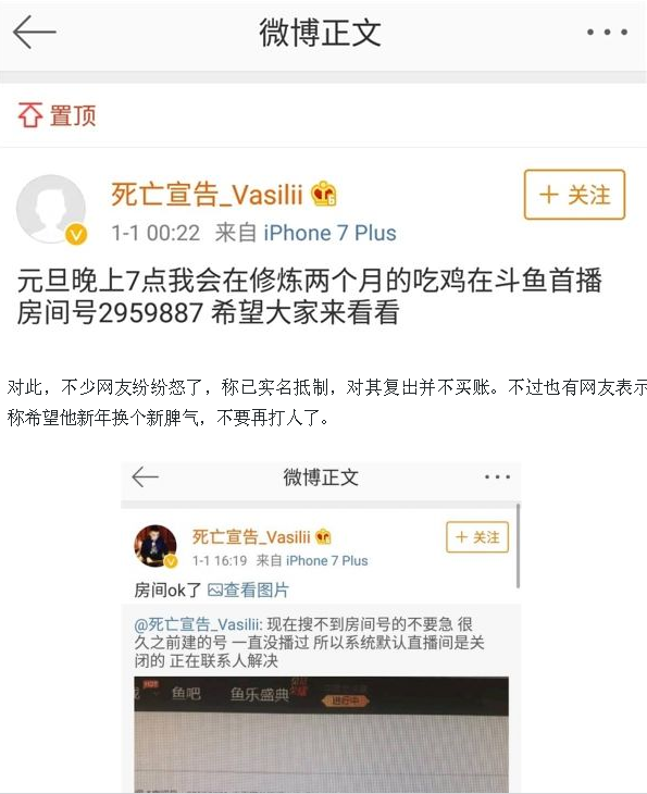 �����������Ǹ�ս�ӵ� ��ʦ�ɷ�����������Ƶȫ��