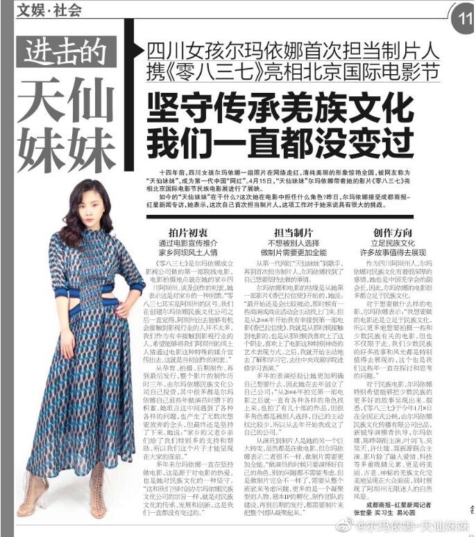 �������ö������ȳ���֮ǰ��Ƭ �������Ƚ�������