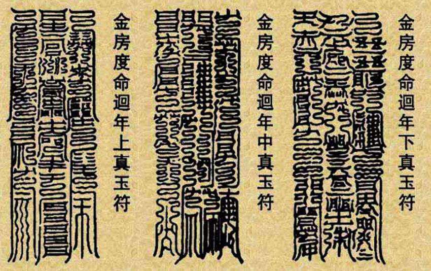 ����������ʲô��˼ һ��ָ�������ִ�����