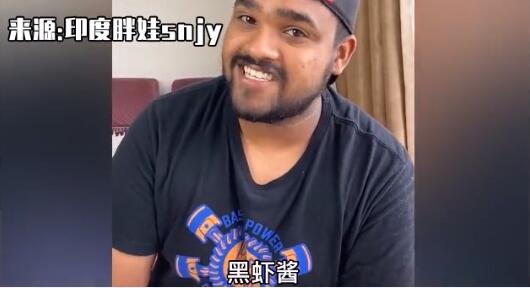 ӡ�ȷ������ʲôʳ�� ����ص�����ɶ