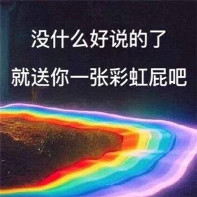 �ʺ�ƨ������ƨ���� Ů��˵�����ʺ�ƨ�ǿ佱��
