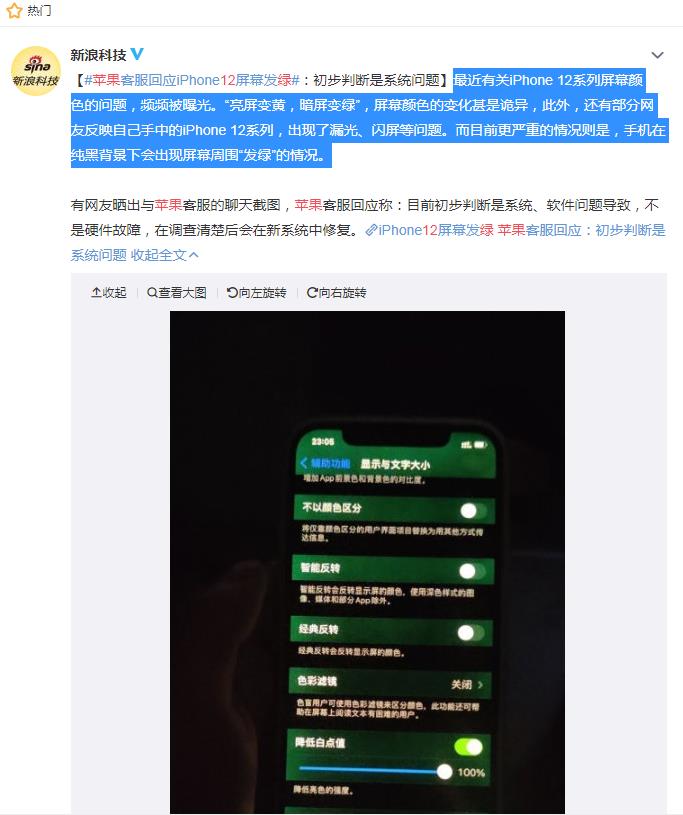 ʮ���������������� ������˵ʮ������ʮ������ʲô��