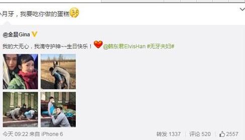 ���������Ͻ���Ů�� ����������͹����Ƭ