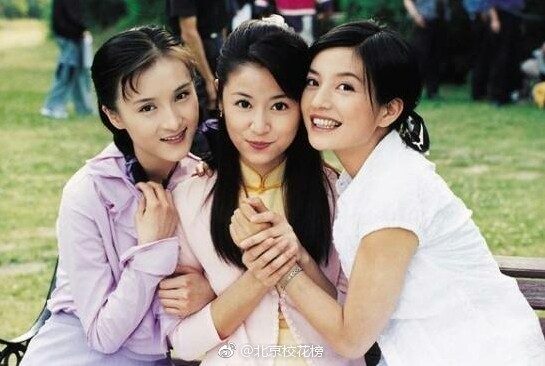 ����ͮ����ޱʲô��ϵ��ͬѧ�� ����ͮ�Ϲ���˭