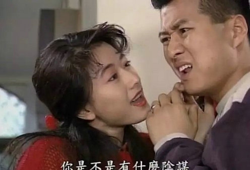 ��ΰ��ͽ����Ϊʲô���� ����״��Ƭʲô����