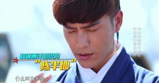 ���˽��Ұ���ʲô��˼ ũ���������ļٵ�