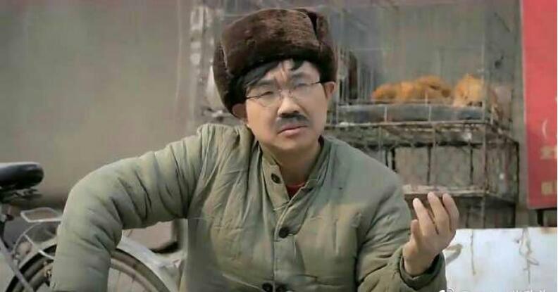 ���˽��Ұ���ʲô��˼ ũ���������ļٵ�