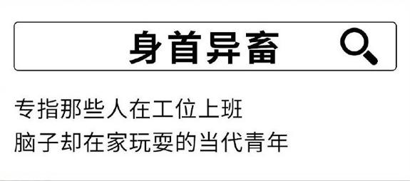 ���������΢����ʲô ��������ʲô��˼