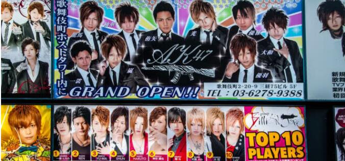 �ձ���һţ����״��� ���ձ���ţ���Ǹ����