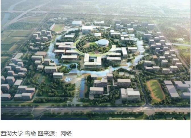 ���ϴ�ѧ��������ѧ��һ��ѧУ�� ���ϴ�ѧ������ѧ��