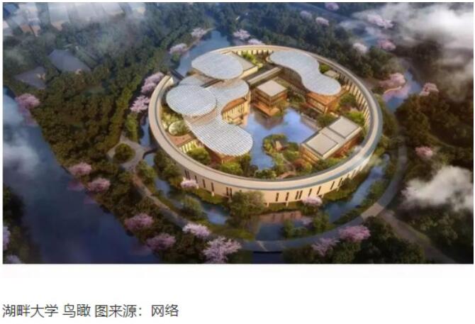 ���ϴ�ѧ��������ѧ��һ��ѧУ�� ���ϴ�ѧ������ѧ��