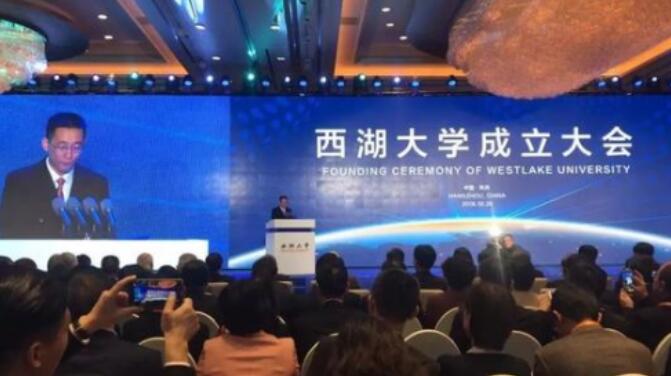 ���ϴ�ѧ��������ѧ��һ��ѧУ�� ���ϴ�ѧ������ѧ��