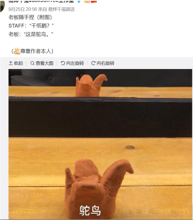 ����ǧ��Ϊʲô�з�˿���� ����˿Ҳ�С�ǧֽ�ס���ʲô��