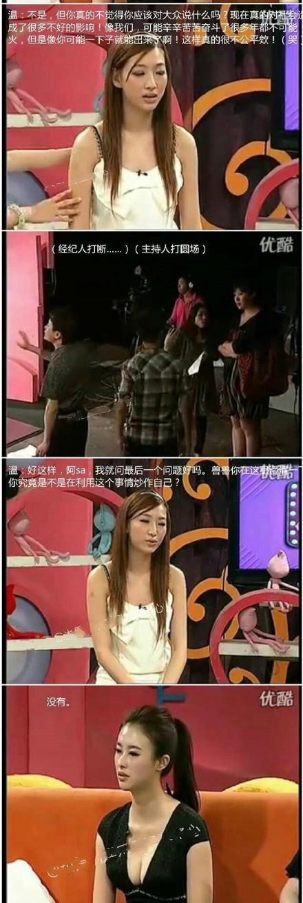 ���Ÿ������� ������λ����ô����