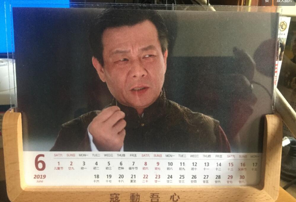 ����ѫС�������赤�������� ���ȿ���ѫС����
