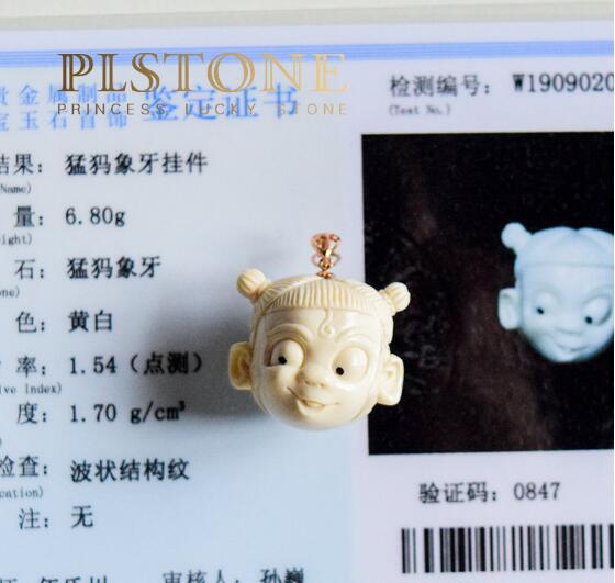 ������������������ʲô �����������