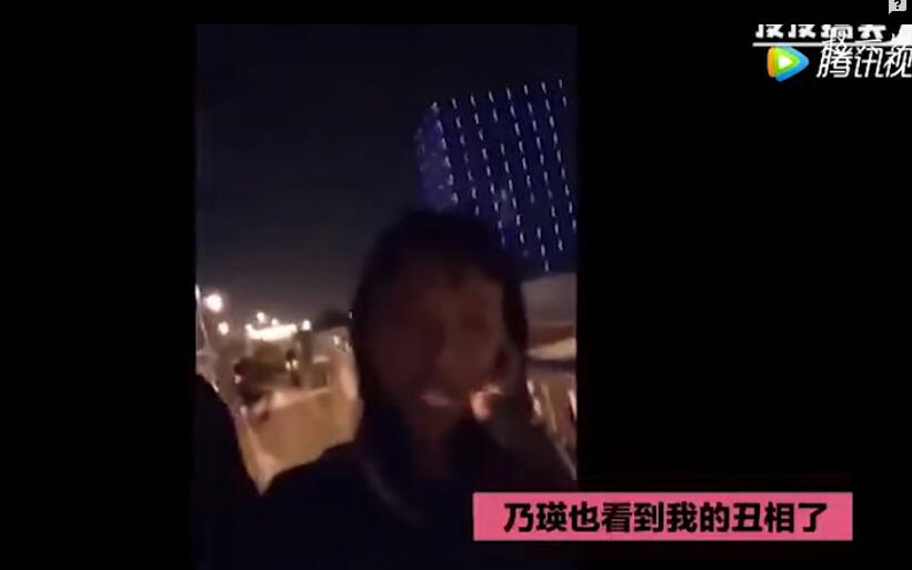��Ӣ��ʲô�� ��Ӣ�����ҳ�ª������˳�������