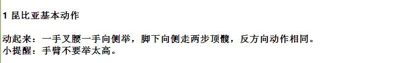 �����������40���ӳ�ѧ �������߸���������