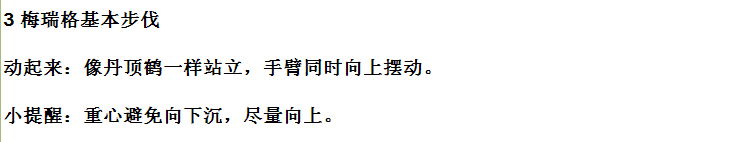 �����������40���ӳ�ѧ �������߸���������