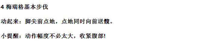 �����������40���ӳ�ѧ �������߸���������