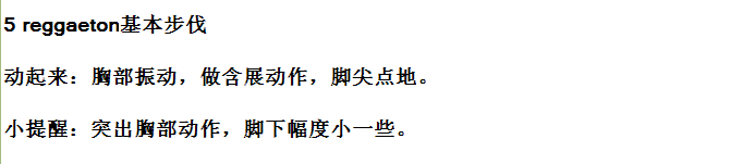 �����������40���ӳ�ѧ �������߸���������