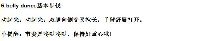 �����������40���ӳ�ѧ �������߸���������