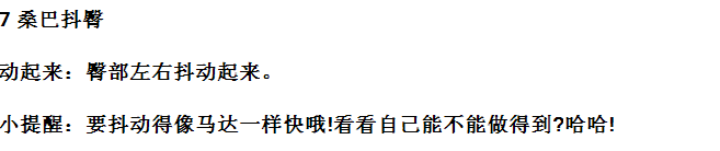 �����������40���ӳ�ѧ �������߸���������