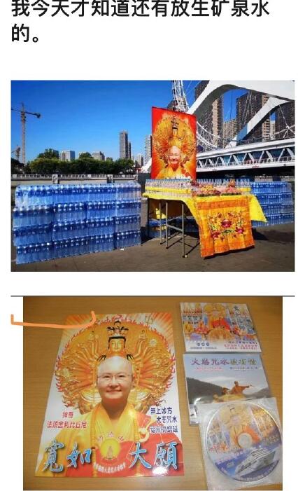 ˮϴ����ʲô�� ��ϲ��̾��ʲô��˼