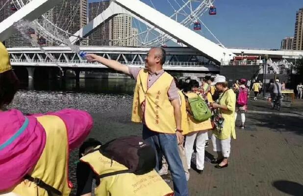 ˮϴ����ʲô�� ��ϲ��̾��ʲô��˼