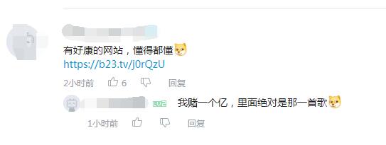 RickRoll��ɶ�� Never Gonna Give You Upʲô��