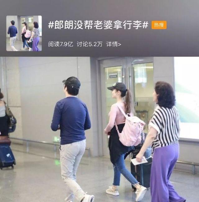 ���ʵ������˶��ٱ��� �������ܿ缸��