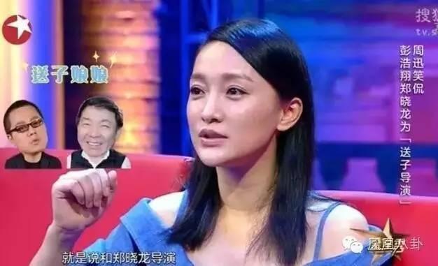 ��ѸΪʲô����ˮ�� ��Դ����������Ѹ��һ�λ�