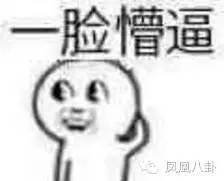 ��ѸΪʲô����ˮ�� ��Դ����������Ѹ��һ�λ�