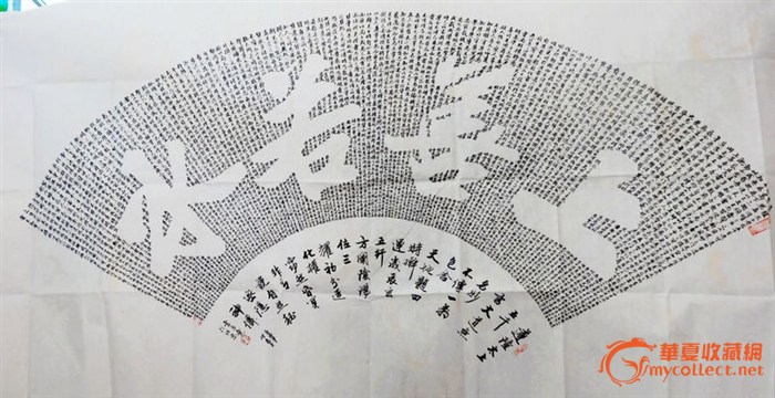 ����Ң�ֻ�����Ǯһƽ�� ����Ң�鷨��Ʒ����