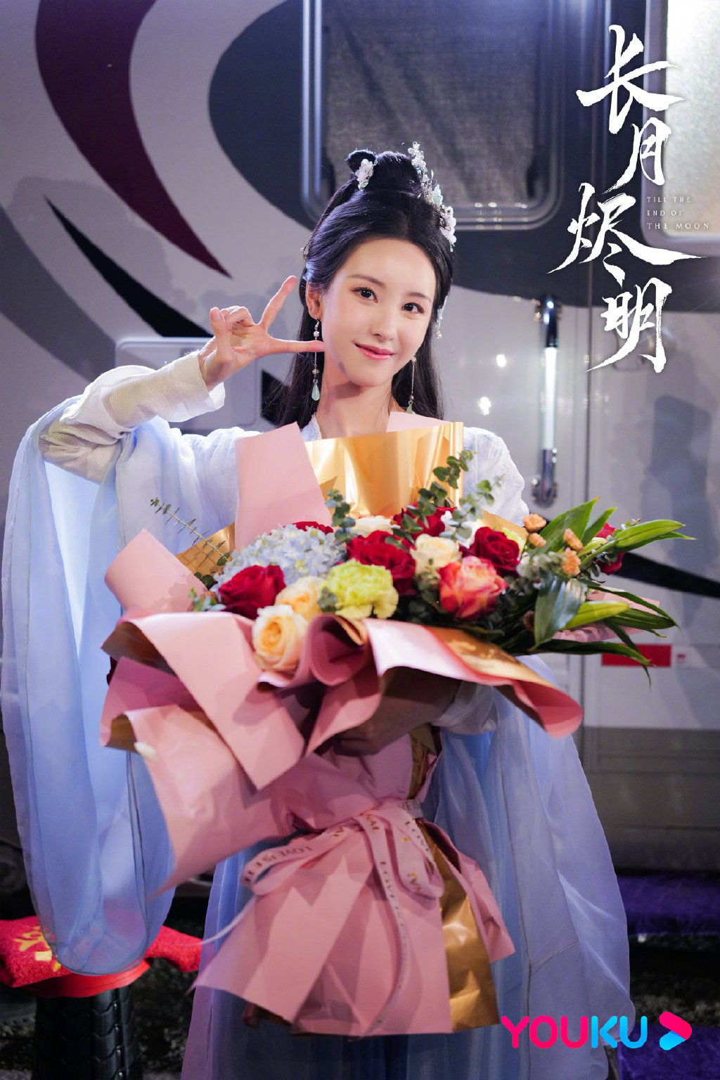 陈都灵高考成绩 考上了南京航空航天大学